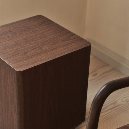 Luciana - Dark Wood Rectangular Side Table