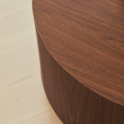 Luciana - Dark Wood Round Coffee Table