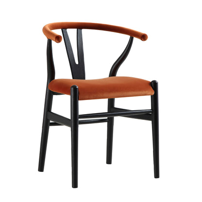 Hansel Upholstered Padded Dining Chair, Rust Velvet and Black Frame